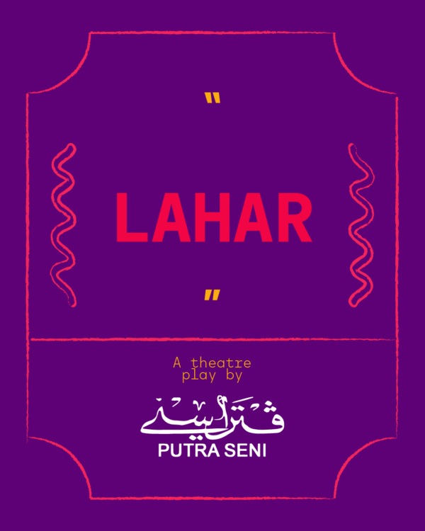 Lahar