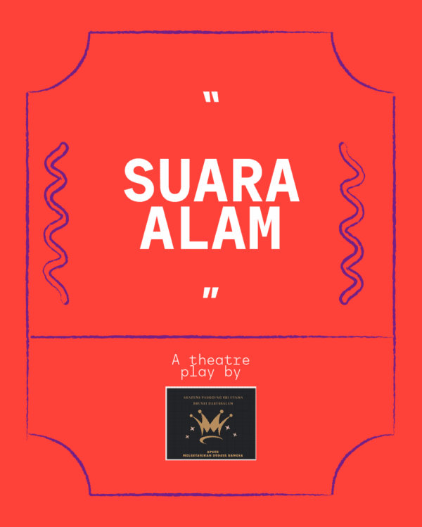Suara Alam
