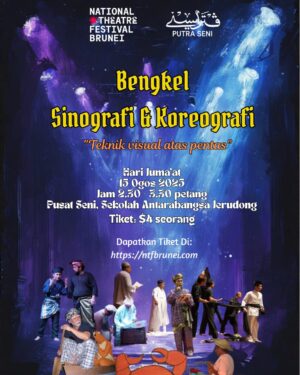 Sinografi dan Koreografi